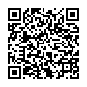 qrcode:https://infos.ga/faute-d-argent-la-coupe-du-gabon-de-handball-2022-n-aura,7499