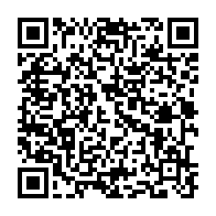 qrcode:https://infos.ga/tchibanga-un-quadragenaire-abuse-sexuellement-d-une-gamine-de-15,6487
