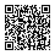 qrcode:https://infos.ga/les-recommandations-du-dr-sambo-pour-poursuivre-la-lutte-contre,119