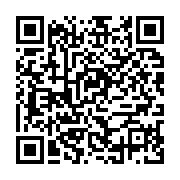 qrcode:https://infos.ga/la-gendarmerie-gabonaise-tente-d-asphyxier-des-eleves-dans-un,3221