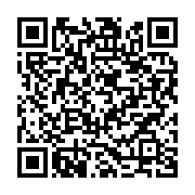 qrcode:https://infos.ga/gabon-surprise-generale-la-phase-pratique-du-dialogue-national,8844