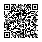 qrcode:https://infos.ga/cooperation-gabon-france-jean-marie-le-guen-rencontre-ali-bongo,1844