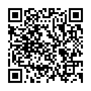 qrcode:https://infos.ga/le-portugal-souhaite-renforcer-sa-cooperation-avec-la-chine-en,1906