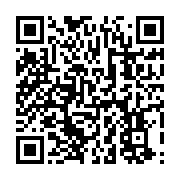 qrcode:https://infos.ga/burkina-faso-l-ua-condamne-l-attaque-terroriste-commise-a-la,2382