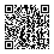 qrcode:https://infos.ga/ben-moubamba-profere-de-graves-accusations-contre-le-directeur,4205