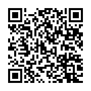 qrcode:https://infos.ga/le-professeur-gregoire-biyogo-met-en-lumiere-l-ineligibilite-d,1971