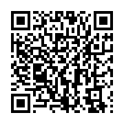 qrcode:https://infos.ga/steeve-doukaga-le-president-autoproclame-du-gabon-attendu-a,4371