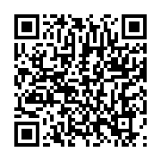 qrcode:https://infos.ga/pierre-alain-mounguengui-est-un-messie-que-dieu-nous-a-envoye,6770