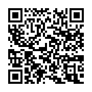 qrcode:https://infos.ga/affaire-pean-la-diaspora-gabonaise-en-france-manifestera-ce,547