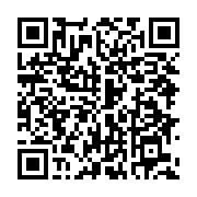qrcode:https://infos.ga/le-general-du-mapane-demande-la-demission-du-directeur-de,4123