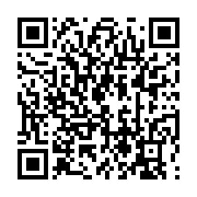 qrcode:https://infos.ga/dialogue-national-inclusif-au-gabon-les-resolutions-de-la,8931