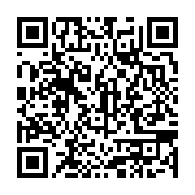 qrcode:https://infos.ga/ist-de-bikele-20-mois-d-arrieres-locaux-fermes-et-etudiants,11174