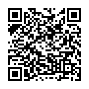qrcode:https://infos.ga/deux-deputes-decedes-du-parti-au-pouvoir-au-gabon-decores-a,259