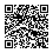 qrcode:https://infos.ga/l-ecole-nationale-des-forces-armees-gabonaises-de-libreville,2107