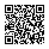 qrcode:https://infos.ga/bvmac-introduction-de-siat-gabon-a-minima,062