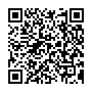 qrcode:https://infos.ga/l-epidemie-de-cholera-tue-trois-ecoliers-au-nord-est-du-nigeria,3710