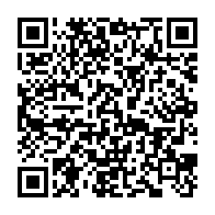 qrcode:https://infos.ga/leurs-avocats-etrangers-deja-en-conges-d-ete-le-proces-de-sylvia,10600
