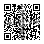 qrcode:https://infos.ga/oyem-une-fillette-de-4-ans-perit-dans-un-incendie-le-delestage,11496