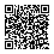 qrcode:https://infos.ga/une-afrique-une-multitude-d-histoires-journee-de-l-afrique,11960
