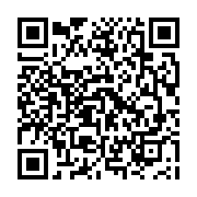 qrcode:https://infos.ga/eliminatoires-mondial-2026-le-gabon-devoile-ce-vendredi-ses,10969