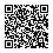 qrcode:https://infos.ga/l-ancien-heraut-de-la-justice-au-gabon-moukagni-iwangou-face-au,3628