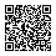 qrcode:https://infos.ga/noureddin-aux-affaires-presidentielles-raymond-ndong-sima-dit,4793