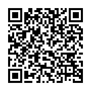 qrcode:https://infos.ga/somalie-un-chef-de-l-organisation-terroriste-daech-tue-par-les,1613