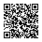 qrcode:https://infos.ga/lambert-matha-menace-encore-les-brebis-galeuses-des-forces-de,7130