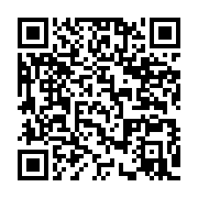 qrcode:https://infos.ga/cherte-de-la-vie-au-gabon-le-paquet-de-sucre-fait-un-bond-de-25,6661