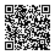 qrcode:https://infos.ga/ossouka-raponda-represente-ali-bongo-a-l-investiture-du,5780