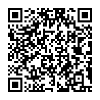 qrcode:https://infos.ga/rentree-scolaire-des-membres-du-gouvernement-gabonais-s-assurent,555