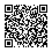 qrcode:https://infos.ga/anthony-obame-arrache-sa-qualification-pour-les-jeux-olympiques,4926