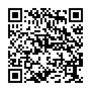 qrcode:https://infos.ga/qatar-2022-pharaons-d-egypte-et-pantheres-du-gabon-se,6170