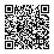 qrcode:https://infos.ga/mort-supposee-d-ali-bongo-vision-4-n-ecope-que-d-un-mois-de,4083