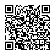 qrcode:https://infos.ga/sans-transport-scolaire-des-eleves-gabonais-ramenes-chez-eux-a,7348