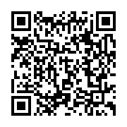 qrcode:https://infos.ga/paulette-oyane-une-personnalite-de-la-societe-civile-gabonaise,091