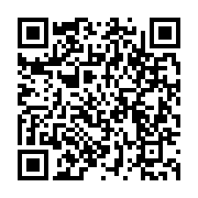 qrcode:https://infos.ga/gabon-le-journaliste-tounda-youbi-toujours-en-prison-face-au,12008