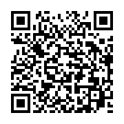 qrcode:https://infos.ga/gabon-quand-la-saturation-du-campus-de-l-ustm-met-a-nu-les,11010