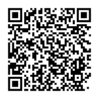 qrcode:https://infos.ga/le-bureau-du-senat-gabonais-remanie-apres-le-depart-de-georgette,1719