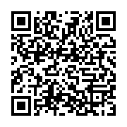 qrcode:https://infos.ga/la-conasysed-en-greve-contre-les-promesses-non-tenues-du,404