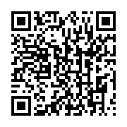 qrcode:https://infos.ga/commonwealth-oblige-le-gabon-va-changer-l-appellation-de-ses,1752