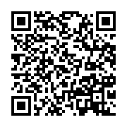 qrcode:https://infos.ga/les-plus-anciennes-equipes-de-football-de-republique-tcheque,9558