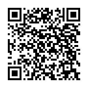 qrcode:https://infos.ga/can-2025-nigeria-tunisie-et-senegal-rdc-un-samedi-de-feu-pour,11323