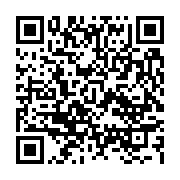 qrcode:https://infos.ga/mairie-de-bitam-le-budget-primitif-2020-arrete-a-405-millions,252