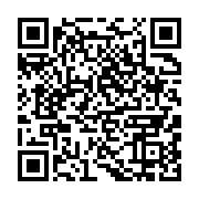 qrcode:https://infos.ga/les-anciens-conseillers-municipaux-de-port-gentil-reclament,9766