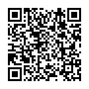 qrcode:https://infos.ga/madison-lee-fox-une-tres-jeune-gabonaise-devenue-star-du-porno,8062