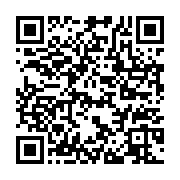 qrcode:https://infos.ga/le-gabon-autorise-la-reprise-du-trafic-maritime-apres-le,1687