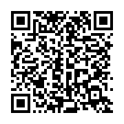 qrcode:https://infos.ga/pour-100-fcfa-il-violait-a-repetition-une-adolescente-de-13-ans,5811