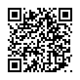 qrcode:https://infos.ga/ali-bongo-est-heureux-comme-jamais,4834