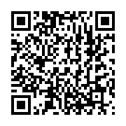 qrcode:https://infos.ga/cameroun-le-bilan-de-l-explosion-dans-une-boite-de-nuit-a,1187